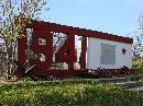Открыть во весь экран, 172 Kb
