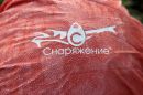 Открыть во весь экран