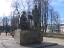 Открыть во весь экран, 172 Kb