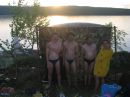 Открыть во весь экран