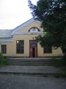 Открыть во весь экран