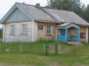 Открыть во весь экран