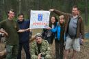 Открыть во весь экран