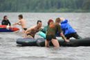 Открыть во весь экран