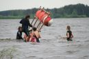 Открыть во весь экран