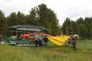 Открыть во весь экран