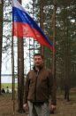 Открыть во весь экран