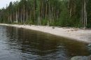Открыть во весь экран