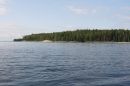 Открыть во весь экран