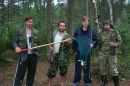 Открыть во весь экран