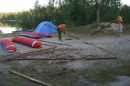 Открыть во весь экран