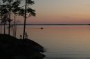 Открыть во весь экран
