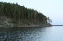 Открыть во весь экран