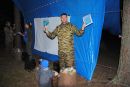 Открыть во весь экран