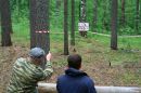Открыть во весь экран