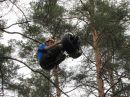 Открыть во весь экран