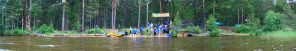 Открыть во весь экран
