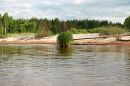 Открыть во весь экран