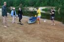 Открыть во весь экран