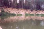 Открыть во весь экран, 144 Kb