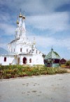 Открыть во весь экран, 108 Kb