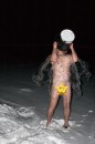 Открыть во весь экран