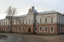 Открыть во весь экран