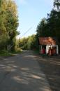 Открыть во весь экран