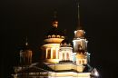Открыть во весь экран