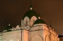 Открыть во весь экран