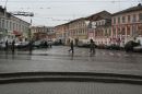 Открыть во весь экран