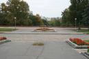 Открыть во весь экран