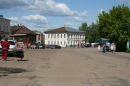Открыть во весь экран