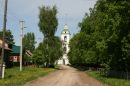 Открыть во весь экран