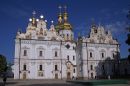 Открыть во весь экран