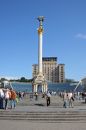 Открыть во весь экран