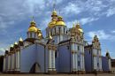 Открыть во весь экран