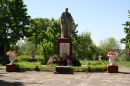 Открыть во весь экран