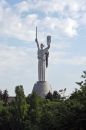 Открыть во весь экран