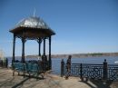 Открыть во весь экран