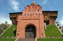 Открыть во весь экран
