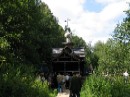 Открыть во весь экран, 159 Kb