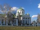 Открыть во весь экран, 123 Kb