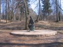 Открыть во весь экран, 233 Kb